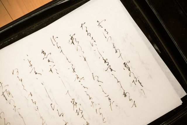 「枕草子」美しすぎる爆誕秘話！「光る君へ」第21回場面写真（17枚目）