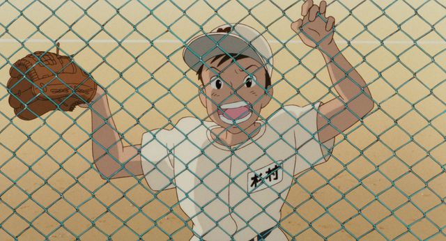 耳をすませば