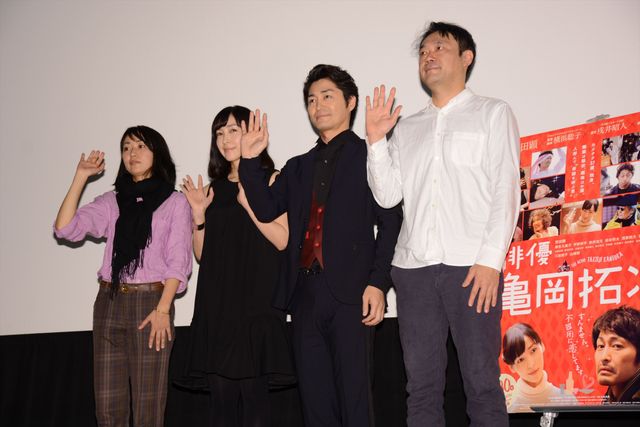 麻生久美子、ヤスケンに笑い止まらず…『俳優　亀岡拓次』初日舞台あいさつ フォトギャラリー（15枚目）