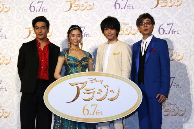 中村倫也、山寺宏一、木下晴香、北村一輝が登場!『アラジン』スペシャル・ナイトイベント:フォトギャラリー