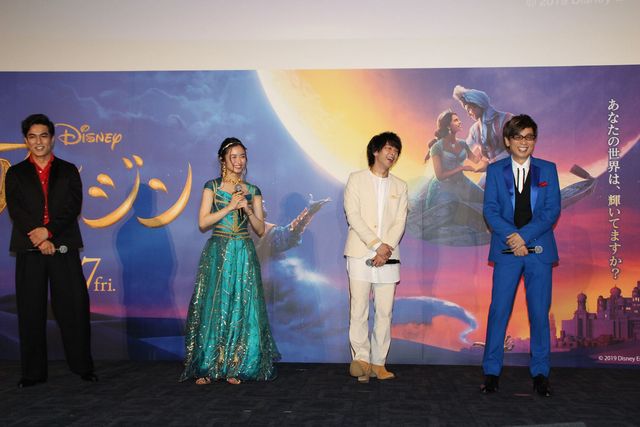 中村倫也、山寺宏一、木下晴香、北村一輝が登場！『アラジン』スペシャル・ナイトイベント（5枚目）