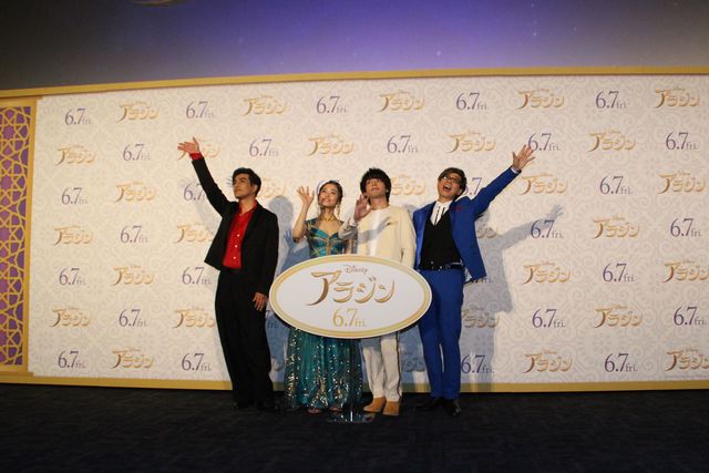 中村倫也、山寺宏一、木下晴香、北村一輝が登場！『アラジン』スペシャル・ナイトイベント（13枚目）