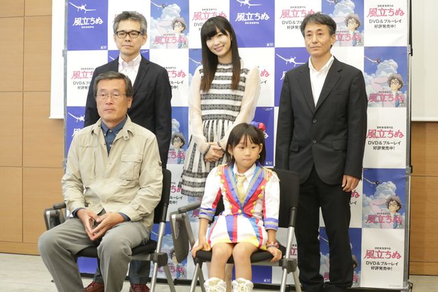 ジブリ顔？指原莉乃フォトギャラリー（4枚目）