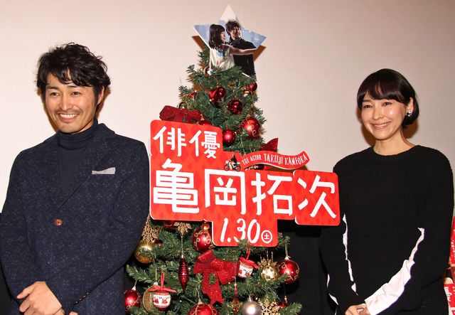 安田顕、麻生久美子が登場！映画『俳優　亀岡拓次』公開記念イベントギャラリー：フォトギャラリー