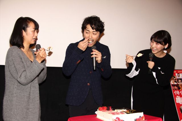 安田顕、麻生久美子が登場！映画『俳優　亀岡拓次』公開記念イベントギャラリー（10枚目）