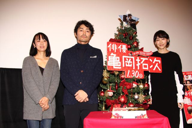 安田顕、麻生久美子が登場！映画『俳優　亀岡拓次』公開記念イベントギャラリー（11枚目）