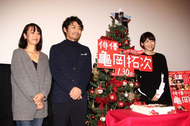 安田顕、麻生久美子が登場！映画『俳優　亀岡拓次』公開記念イベントギャラリー（12枚目）