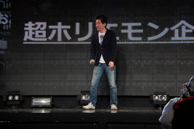 「ニコニコ超会議2」発表会ギャラリー（11枚目）