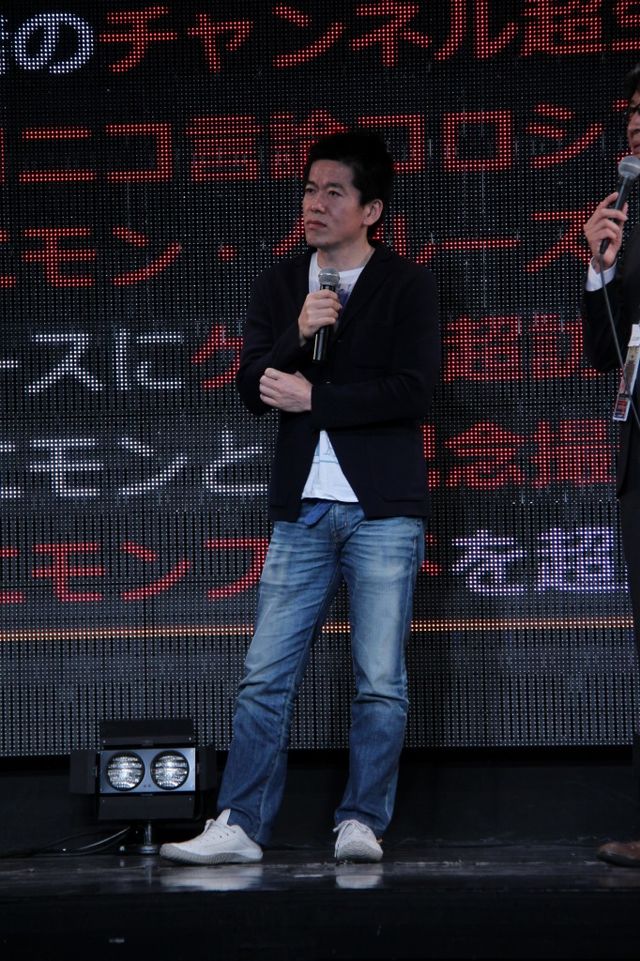 「ニコニコ超会議2」発表会ギャラリー（13枚目）