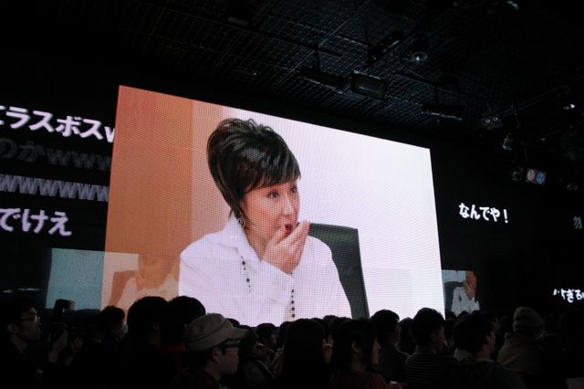 「ニコニコ超会議2」発表会ギャラリー（16枚目）
