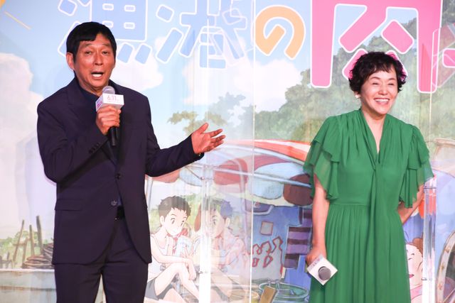 明石家さんま、大竹しのぶ、Cocomi、花江夏樹が登場！『漁港の肉子ちゃん』完成報告会（13枚目）