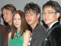 左から椎名桔平、中谷美紀、妻夫聡、八嶋智人