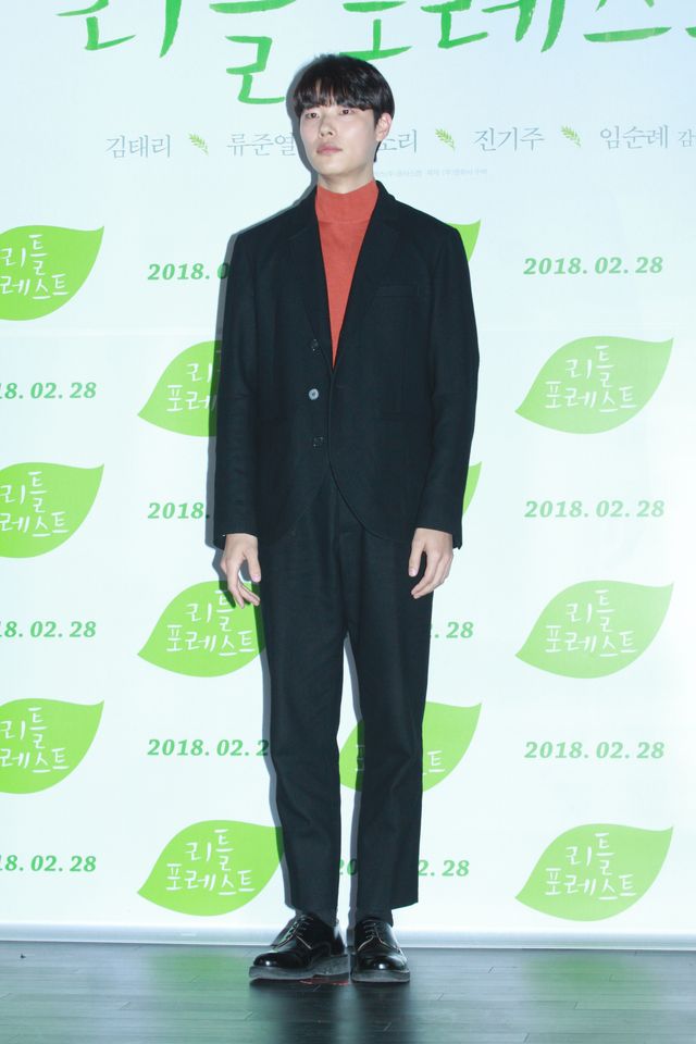 韓国版『リトル・フォレスト』キャスト集合　『お嬢さん』の女優がガラリとイメチェン！（10枚目）