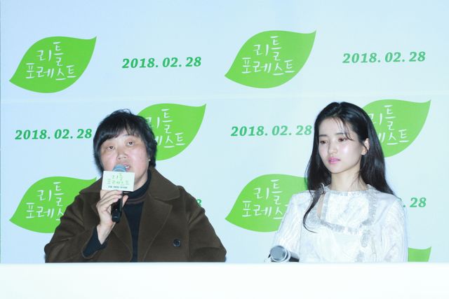 韓国版『リトル・フォレスト』キャスト集合　『お嬢さん』の女優がガラリとイメチェン！（11枚目）