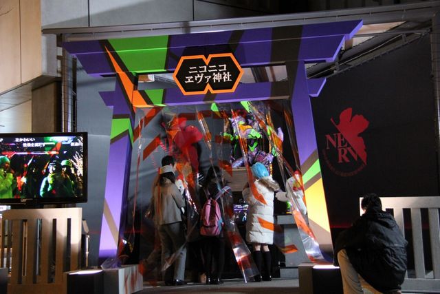 映画『ヱヴァンゲリヲン新劇場版:Q』ヱヴァ神社建立イベント写真ギャラリー（11枚目）