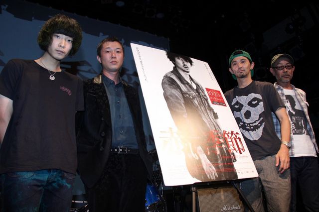 映画『赤い季節』完成記念イベントフォトギャラリー（6枚目）