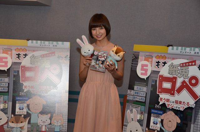 マリコさまが公開アフレコ！フォトギャラリー（5枚目）