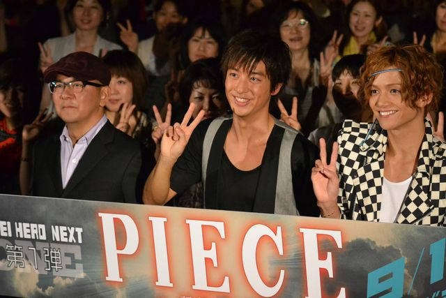 映画『PIECE～記憶の欠片～』先行プレミア上映会フォトギャラリー（8枚目）