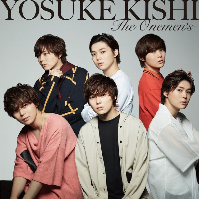 岸洋佑のラブコールに応え吉沢亮がMV出演（4枚目）