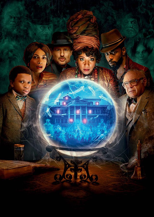 ホーンテッドマンション