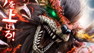 「PROJECT R.E.D.」第2弾は「角醒ハンター オメガホーン」人間×角獣の異色バディがハンターバトル