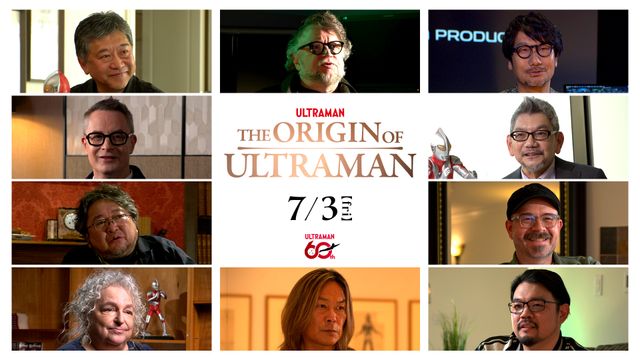 『THE ORIGIN OF ULTRAMAN』出演の豪華クリエイター陣