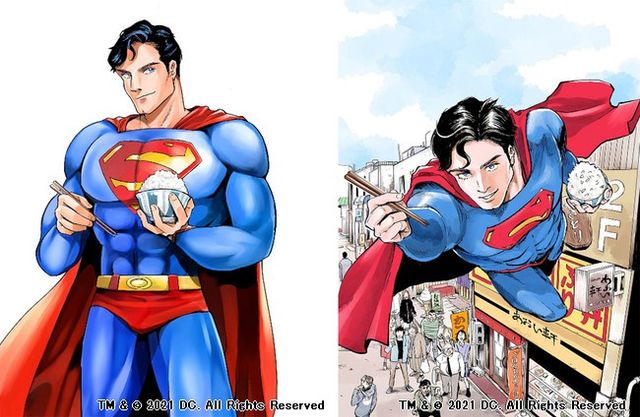 白米が似合うスーパーマン　「SUPERMAN vs飯 スーパーマンのひとり飯」