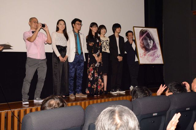 かわいい笑顔の志田彩良が登場！『ひかりのたび』初日舞台あいさつ（4枚目）