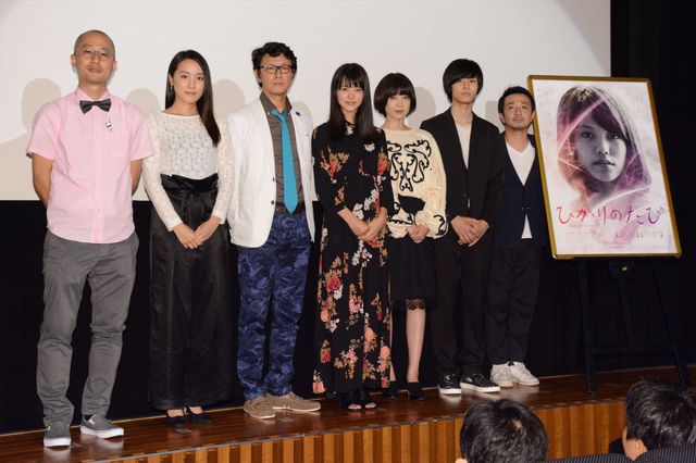 かわいい笑顔の志田彩良が登場！『ひかりのたび』初日舞台あいさつ（5枚目）