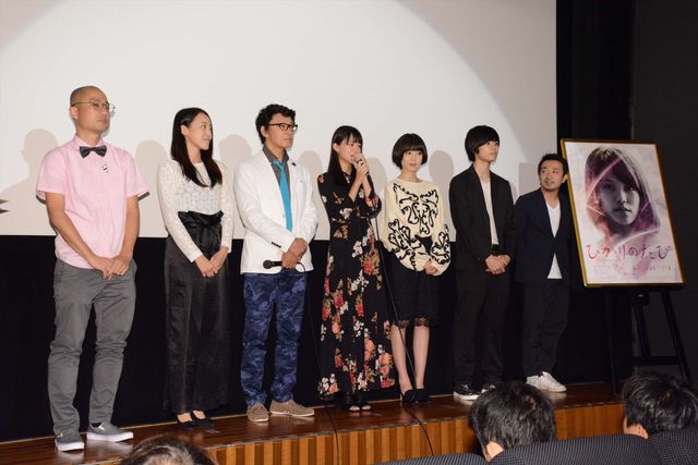 かわいい笑顔の志田彩良が登場！『ひかりのたび』初日舞台あいさつ（7枚目）