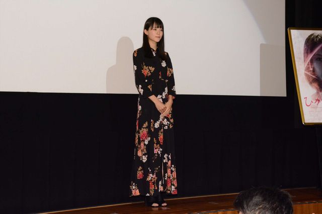 かわいい笑顔の志田彩良が登場！『ひかりのたび』初日舞台あいさつ（15枚目）