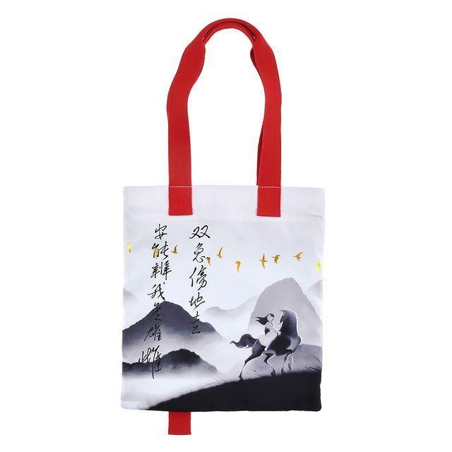 ディズニー公式オンラインストア「shopDisney（ショップディズニー）」ラインナップ（17枚目）