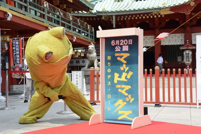 市原隼人、成海璃子、高島礼子らが浴衣姿で鏡開き！フォトギャラリー（17枚目）
