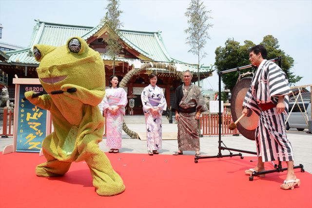 市原隼人、成海璃子、高島礼子らが浴衣姿で鏡開き！フォトギャラリー（19枚目）