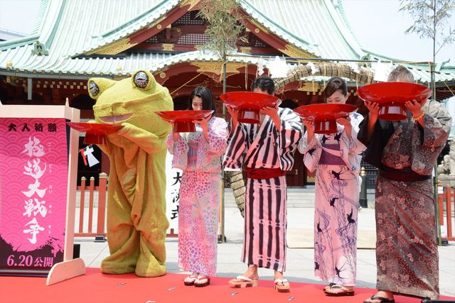 市原隼人、成海璃子、高島礼子らが浴衣姿で鏡開き！フォトギャラリー（21枚目）