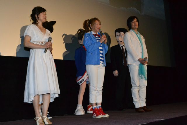 『名探偵コナン 絶海の探偵(プライベート・アイ)』初日舞台あいさつ フォトギャラリー（6枚目）