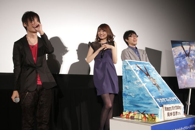 感激と感涙！映画『サカサマのパテマ』舞台あいさつフォトギャラリー（2枚目）