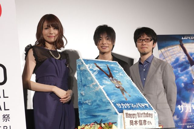 感激と感涙！映画『サカサマのパテマ』舞台あいさつフォトギャラリー（4枚目）