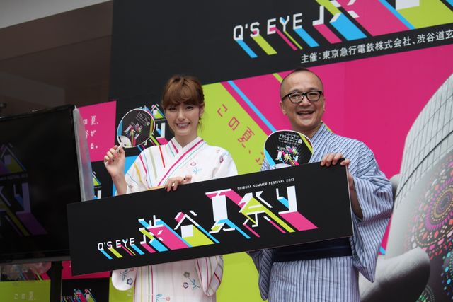 笑顔で離婚危機を否定したユッキーナ写真ギャラリー（8枚目）