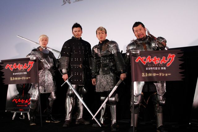 映画『ベルセルク 黄金時代篇III 降臨』完成披露イベントギャラリー（7枚目）