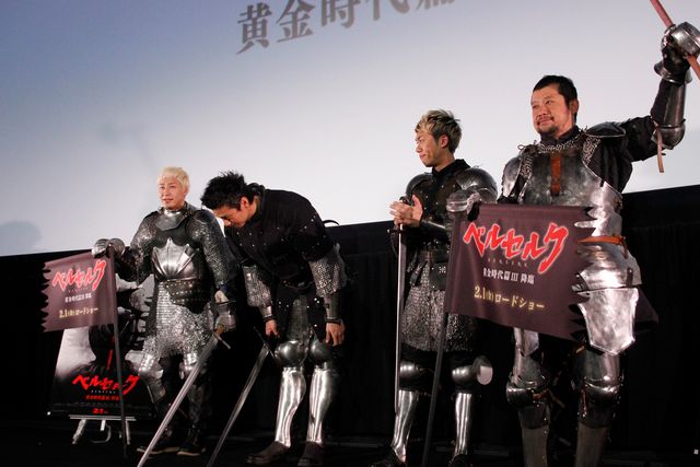 映画『ベルセルク 黄金時代篇III 降臨』完成披露イベントギャラリー（12枚目）