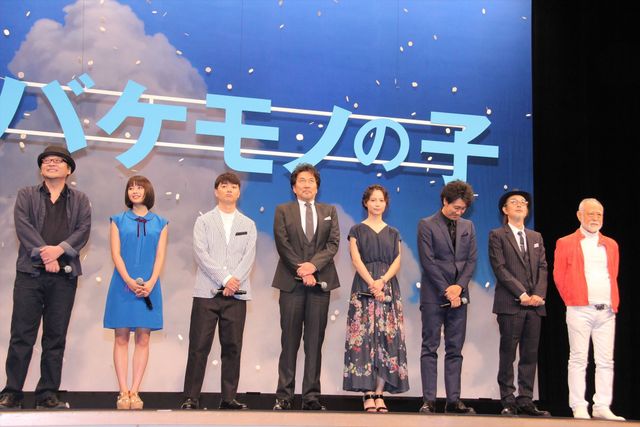 広瀬すずも思わず笑顔！役所、大泉、リリーが爆笑の掛け合い！『バケモノの子』舞台あいさつ写真ギャラリー（2枚目）