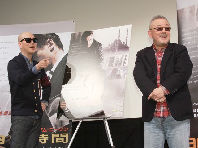映画『96時間/リベンジ』トークイベントギャラリー（2枚目）