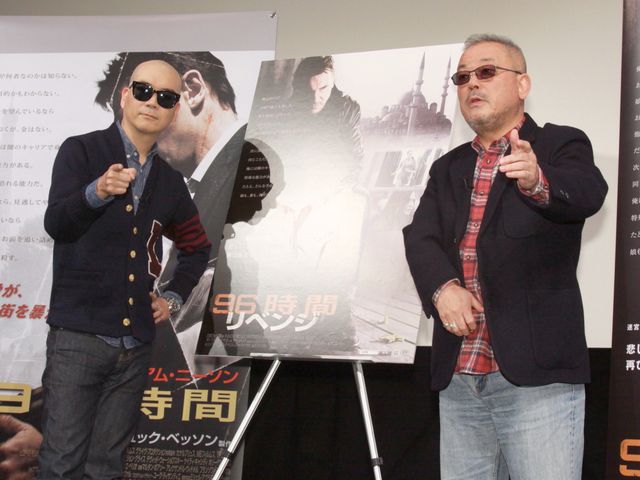 映画『96時間/リベンジ』トークイベントギャラリー（3枚目）