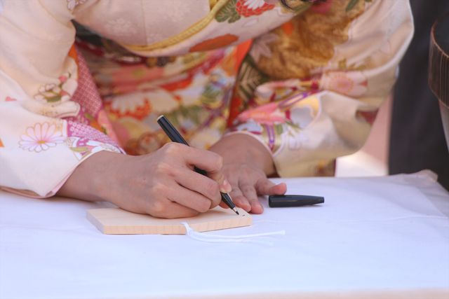 夫婦役の深キョン＆松山ケンイチ、着物で登場！（10枚目）