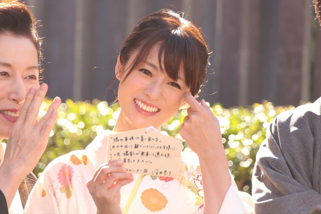 夫婦役の深キョン＆松山ケンイチ、着物で登場！（13枚目）