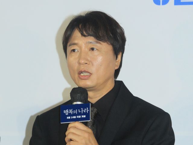 イ・ソンギュンさん遺作『幸福の国』制作報告会の様子（3枚目）