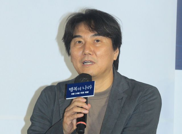 イ・ソンギュンさん遺作『幸福の国』制作報告会の様子（7枚目）