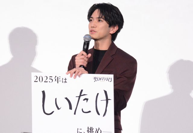 木村拓哉、オク・テギョン、及川光博、正門良規ら登壇！『グランメゾン・パリ』大ヒット御礼舞台あいさつ（11枚目）