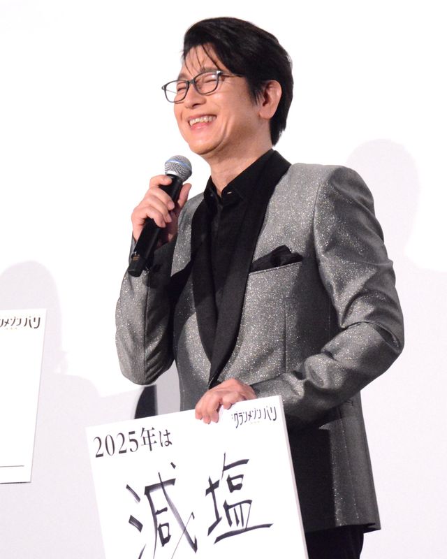 木村拓哉、オク・テギョン、及川光博、正門良規ら登壇！『グランメゾン・パリ』大ヒット御礼舞台あいさつ（13枚目）